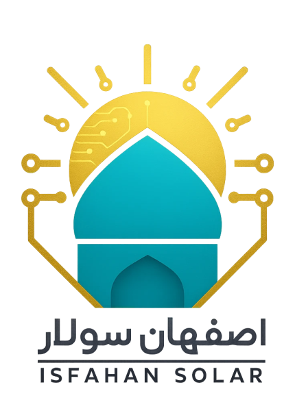 لوگوی اصفهان سولار